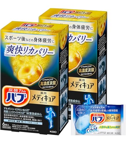 Amazon | バブ アソートBOX 6種類×12錠＋6種類×1錠 入浴剤 メディ